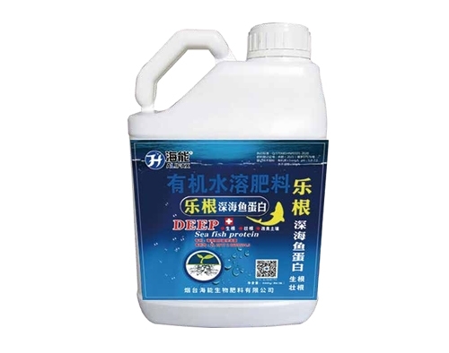 樂(lè)根魚(yú)蛋白肥料到底有多神奇？